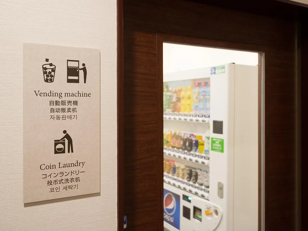 Sotetsu Fresa Inn Fujisawaeki Minamiguchi Fujisawa