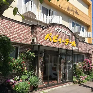 Puppy Tail 2*, Hakodate Japan